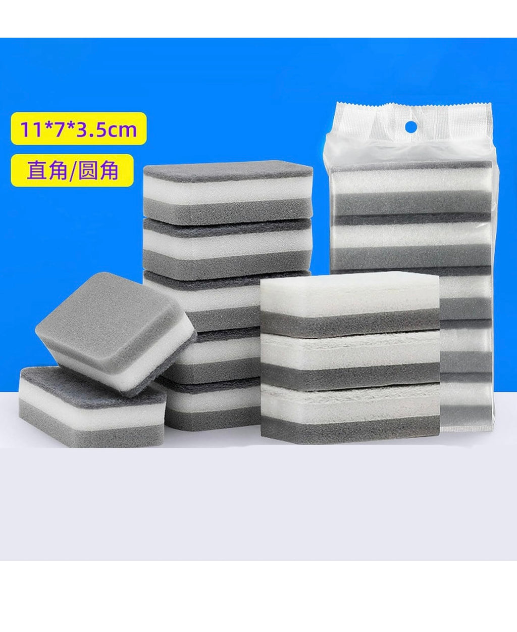 Sponge Dish Scouring Sponges Kitchen Cleaning