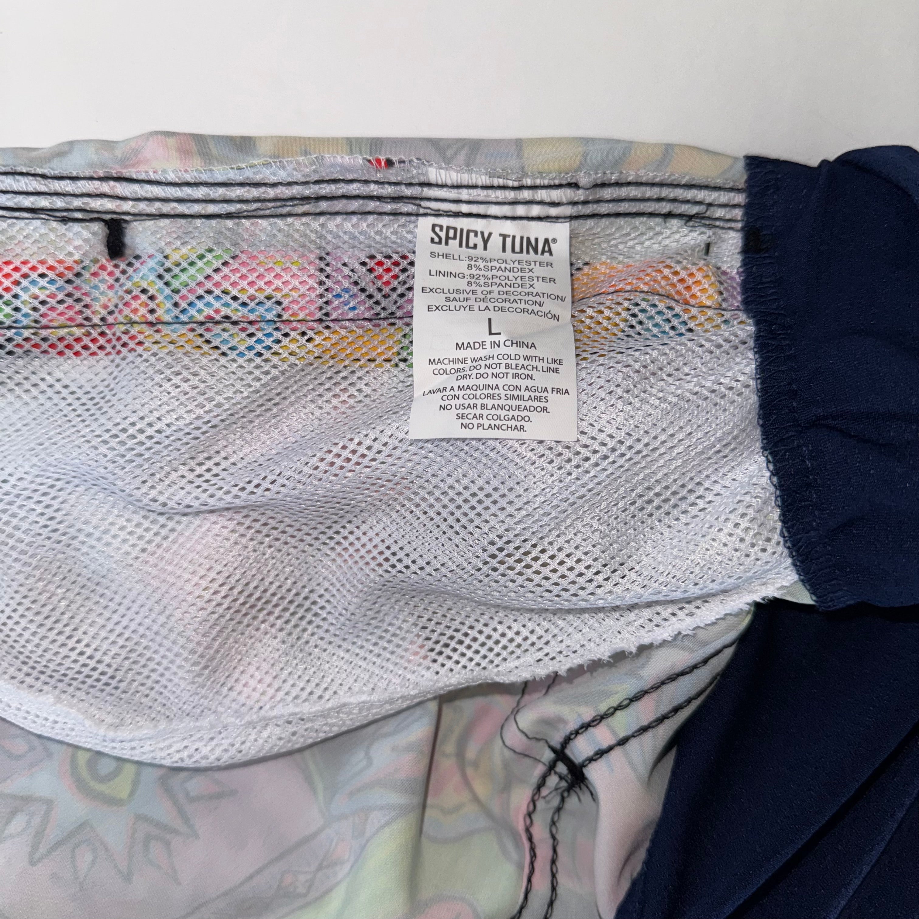 Spicy Tuna Swim Short/Trunks Mens Large Lined Palm Tree All over Water