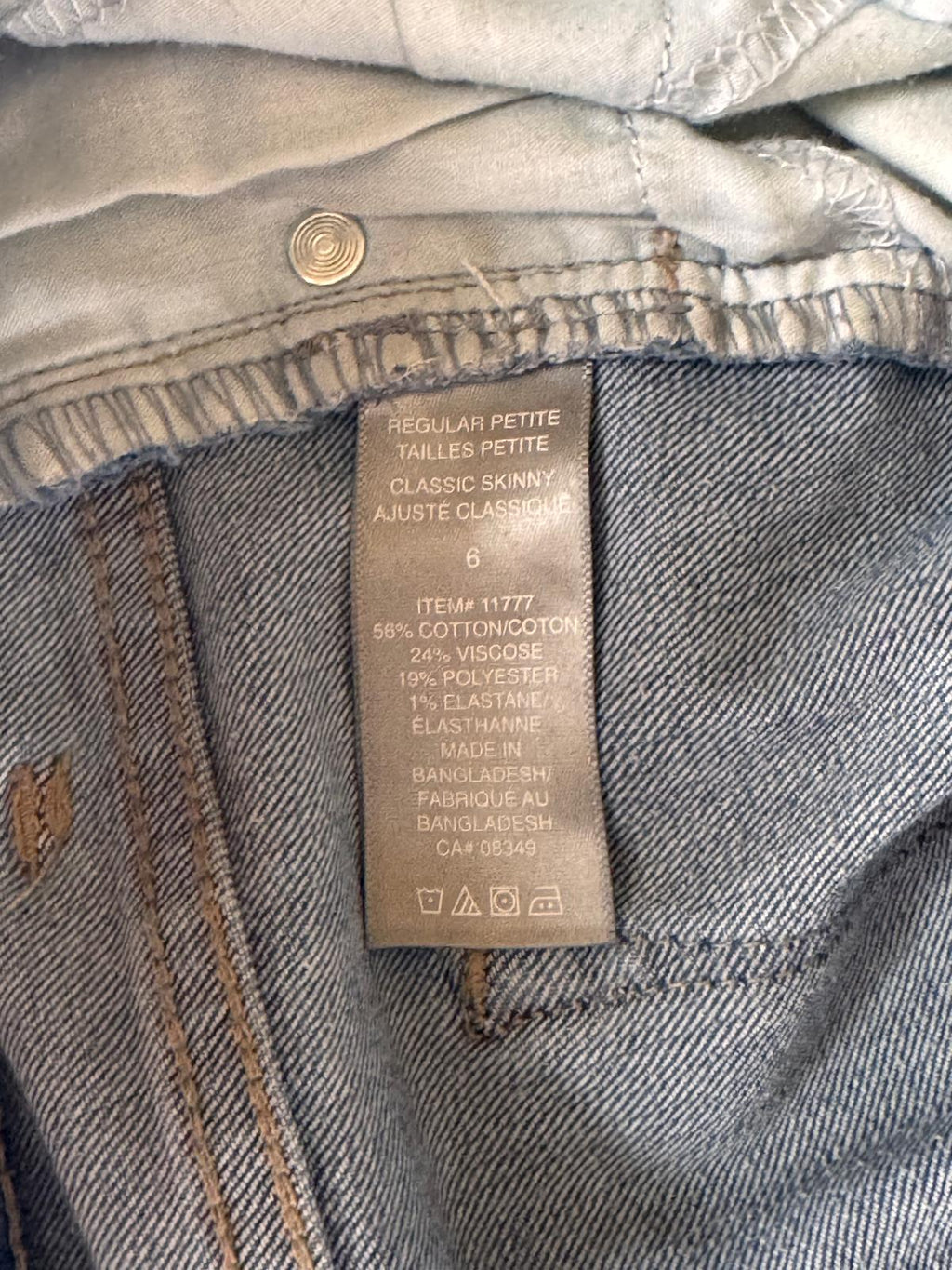 Sears Women's Jeans Color Bleu, Size 6